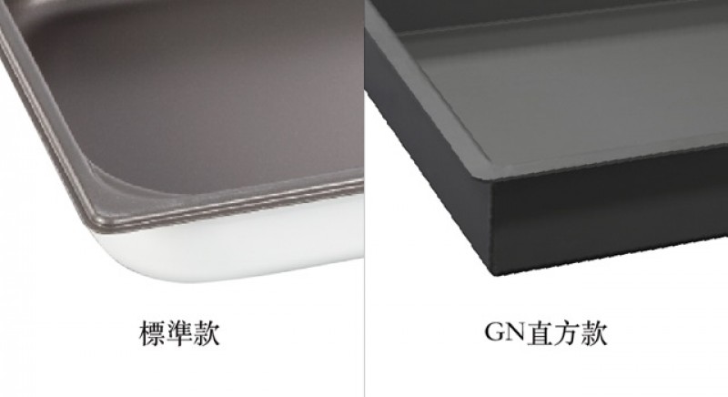 對比照